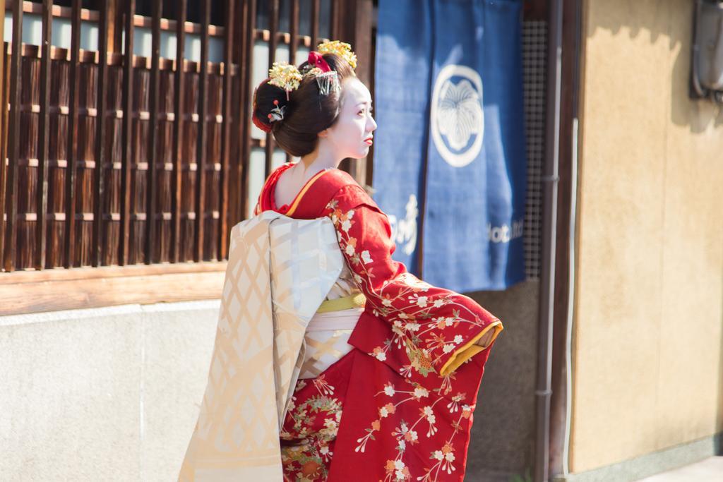 Tasakiya Kyoto