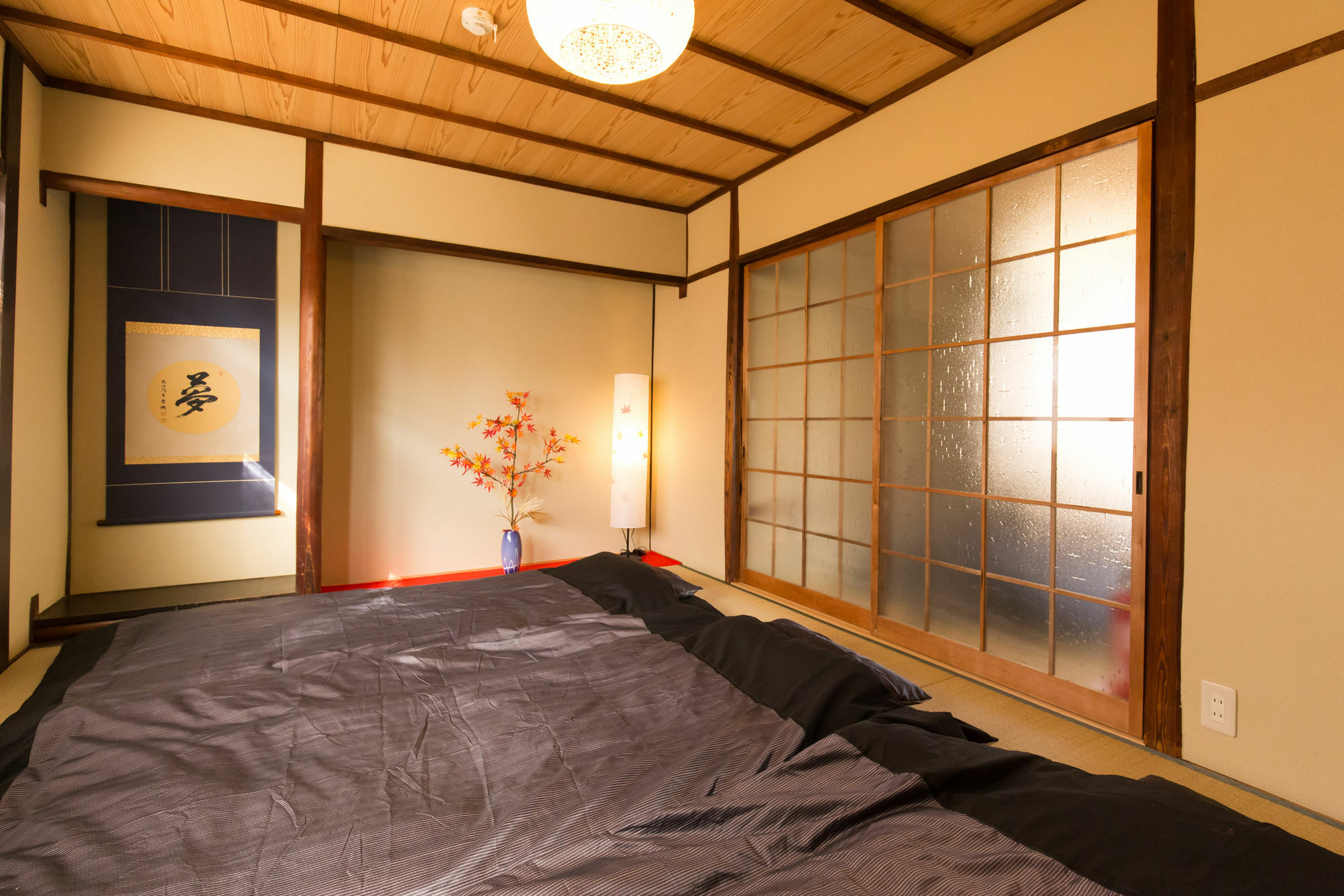 Tasakiya Holiday home