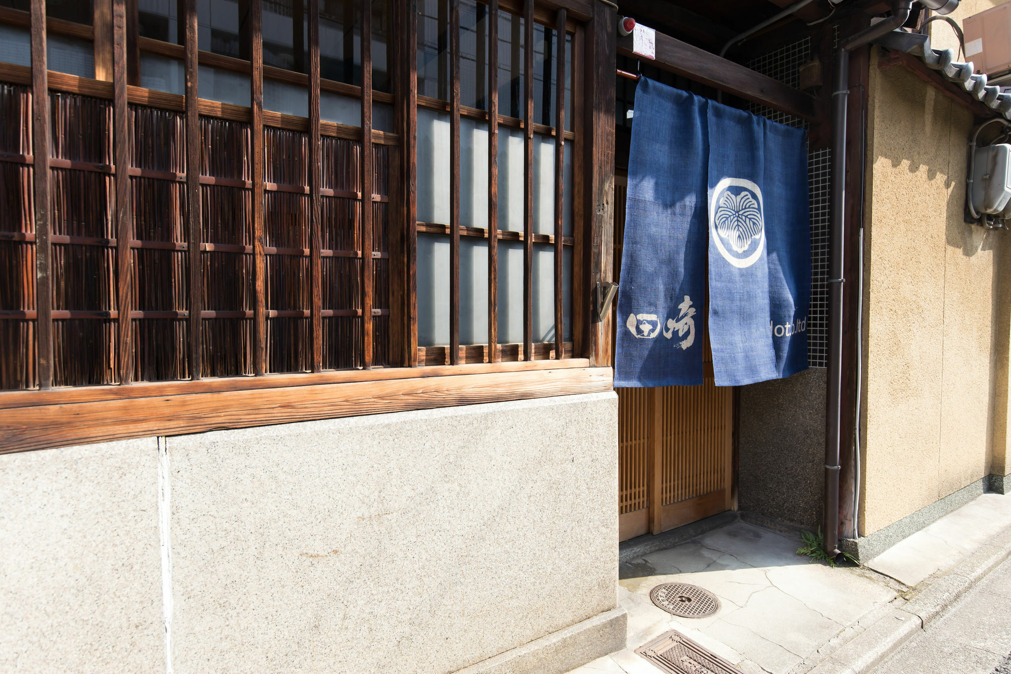 Tasakiya