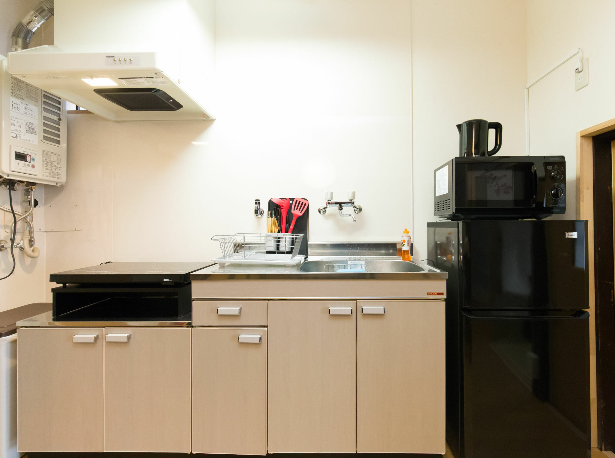 Holiday home Tasakiya Kyoto