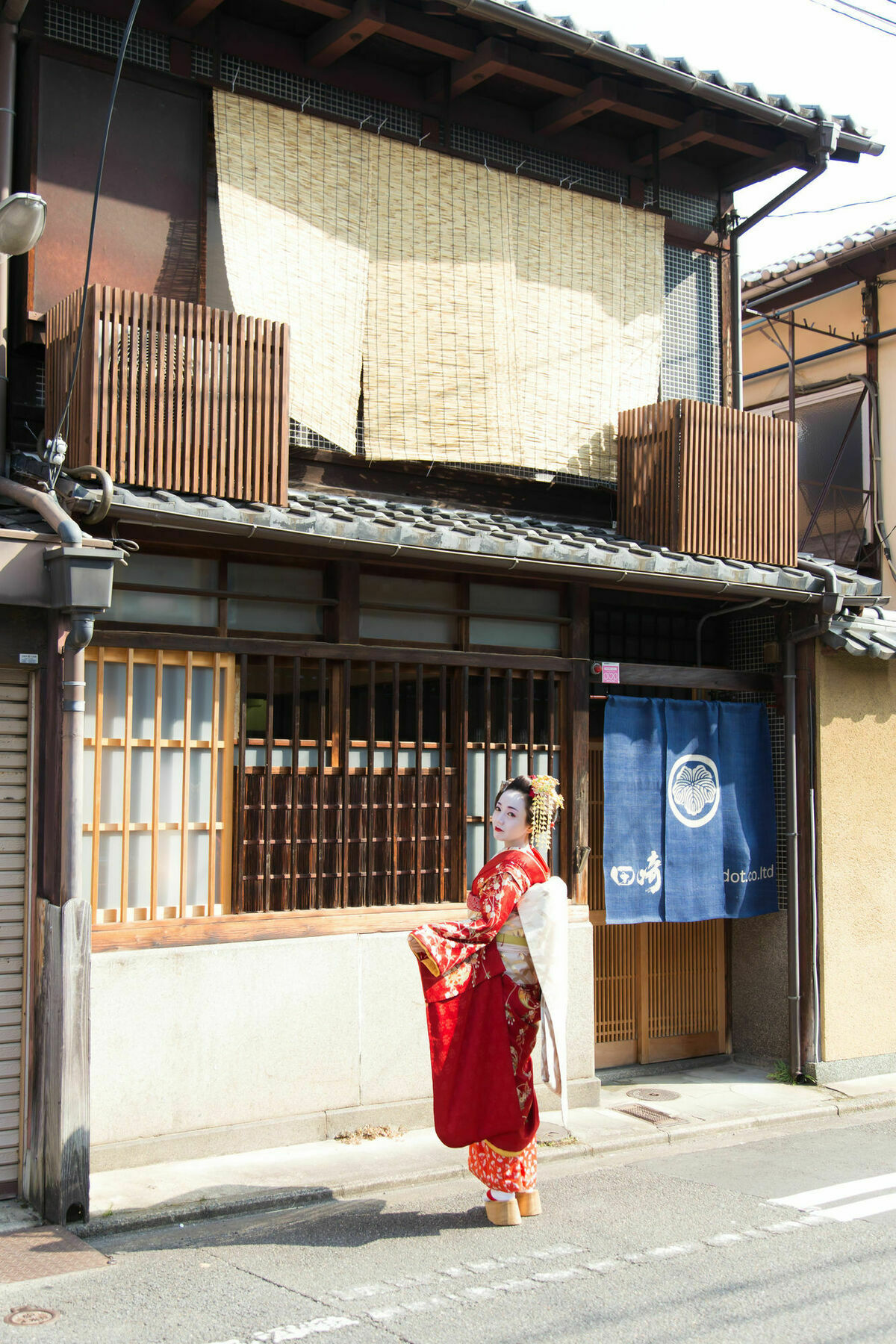 Tasakiya * Kyoto