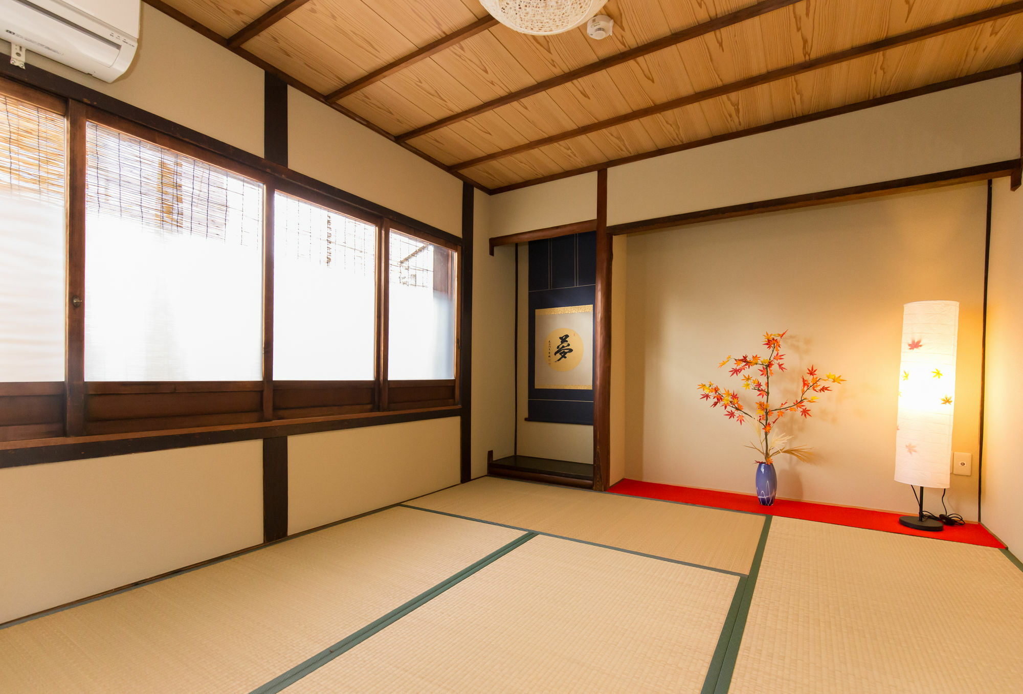 Holiday home Tasakiya